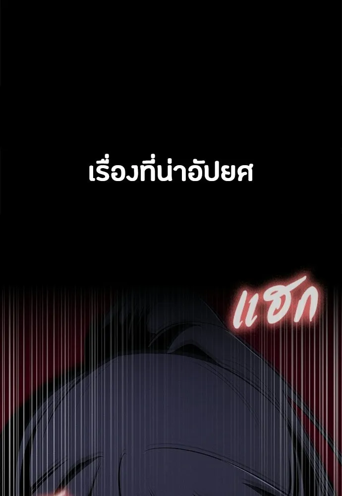 หน้า 125