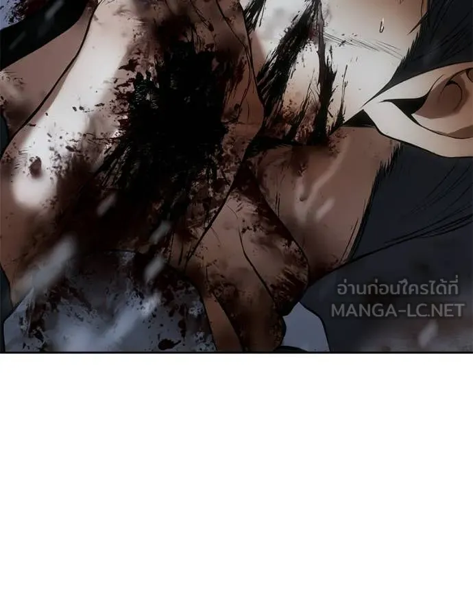 หน้า 200