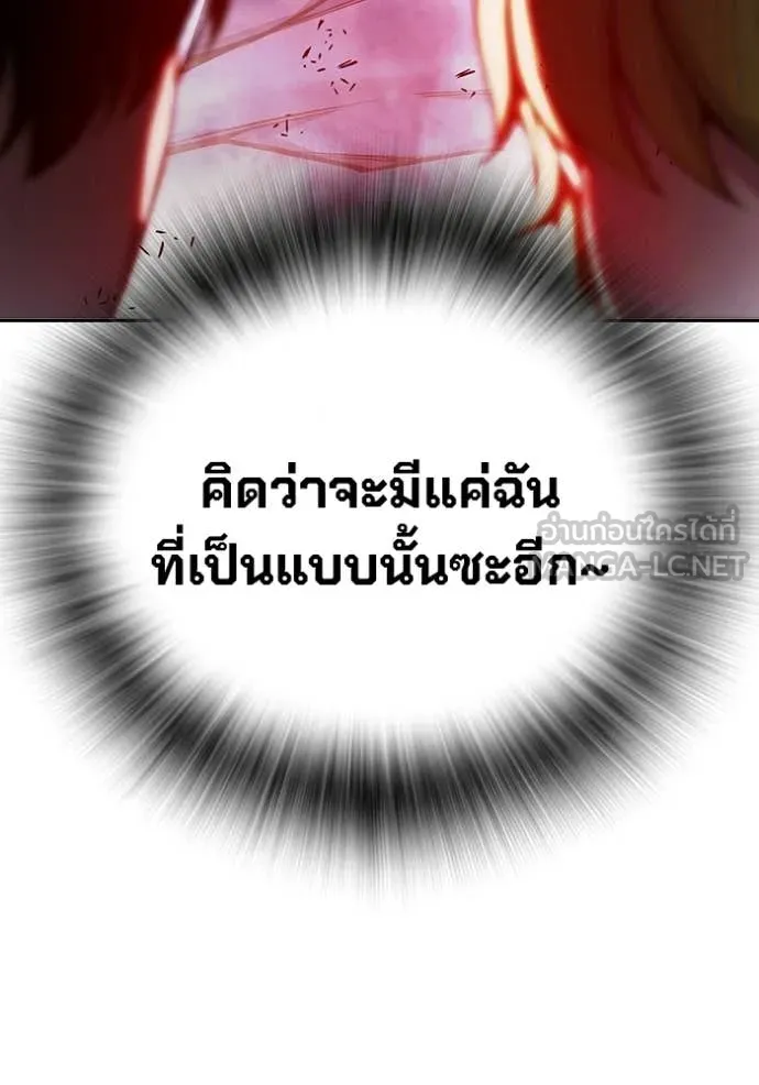 หน้า 229