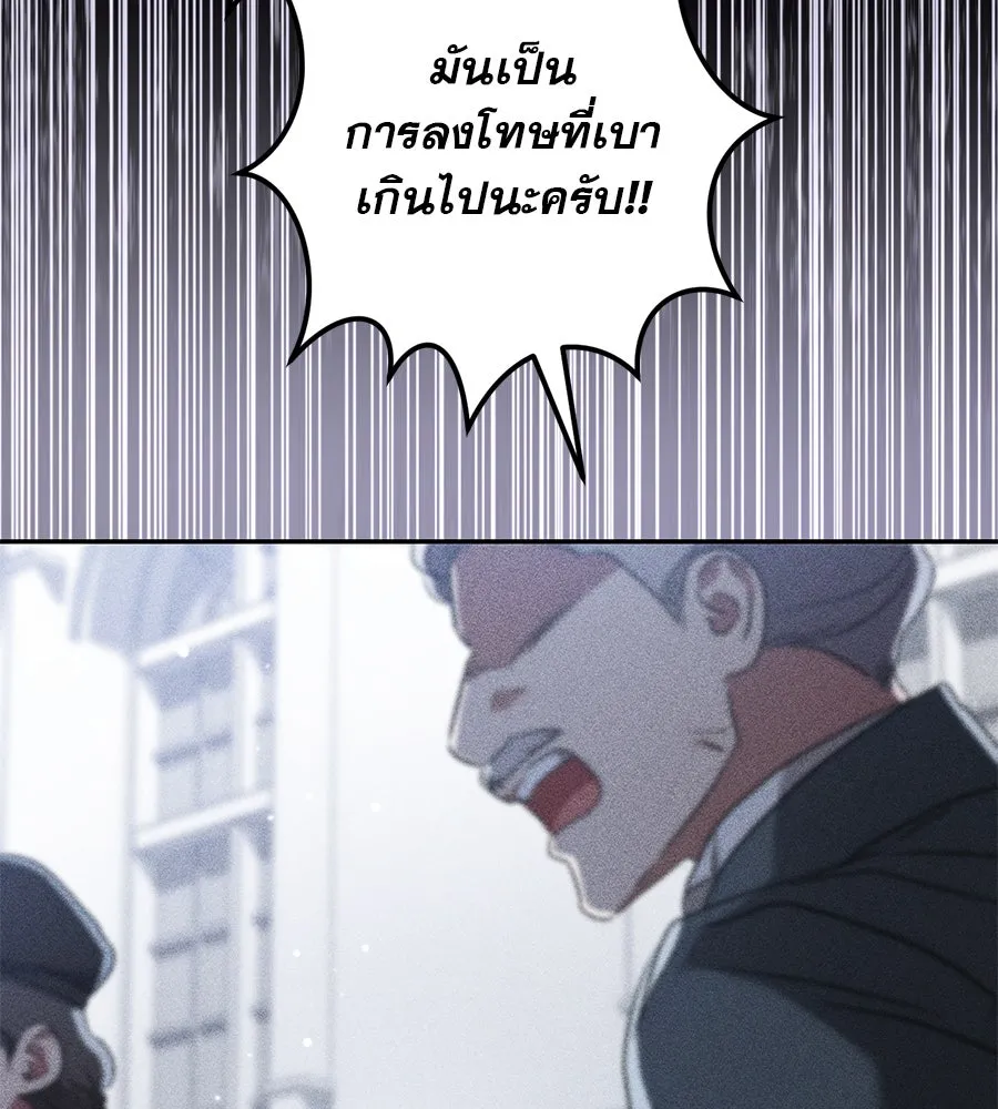หน้า 155