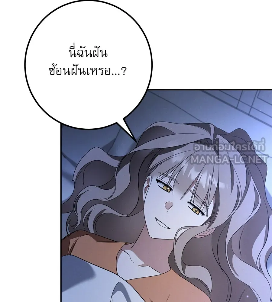 หน้า 129