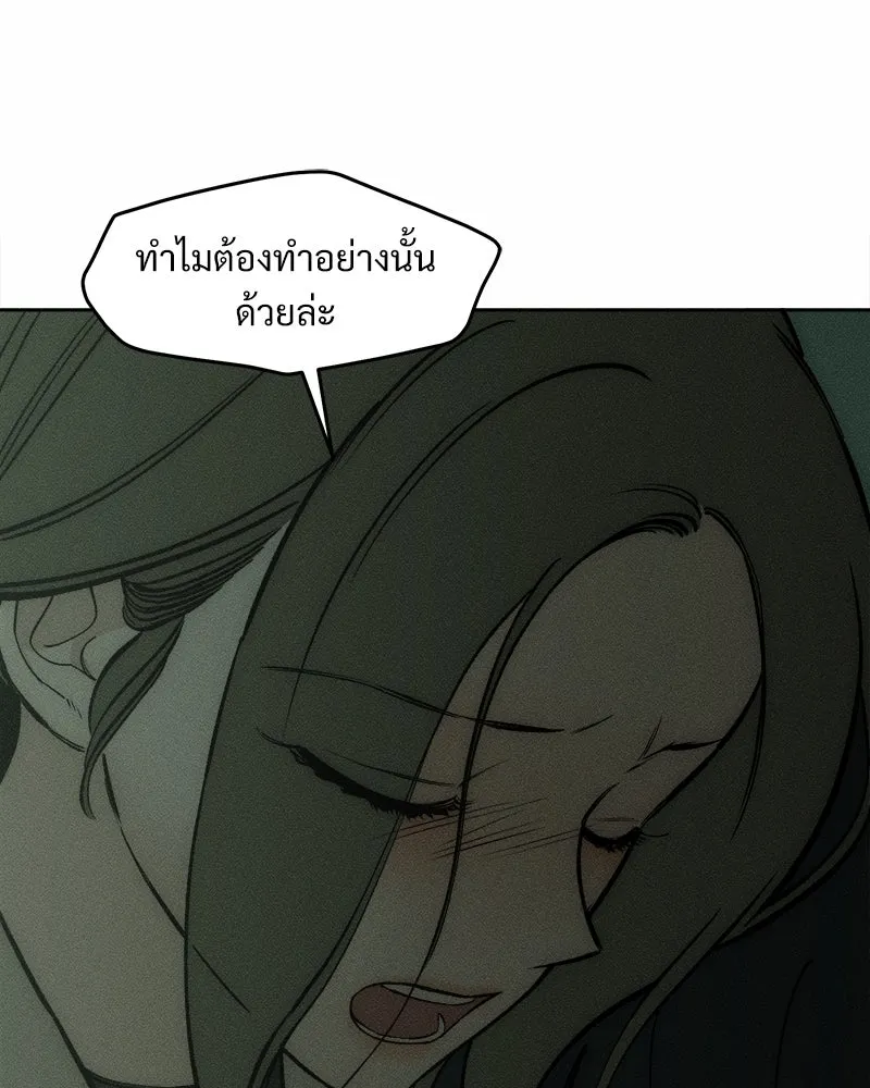 หน้า 127