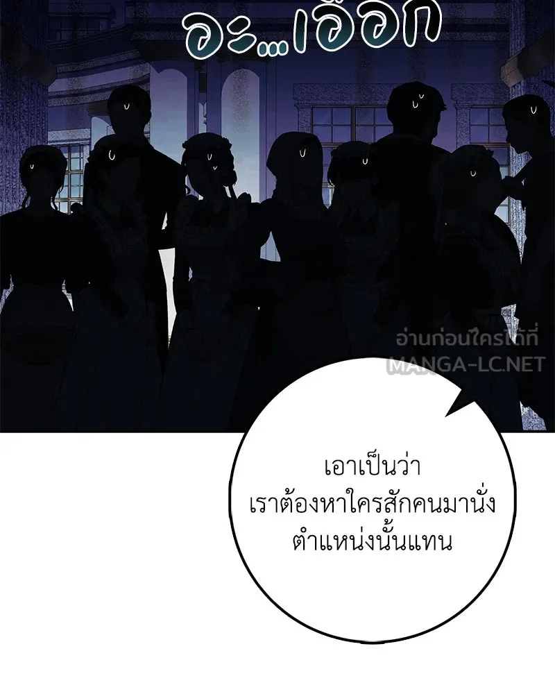 หน้า 126