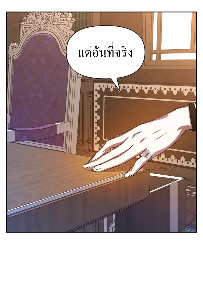 หน้า 95