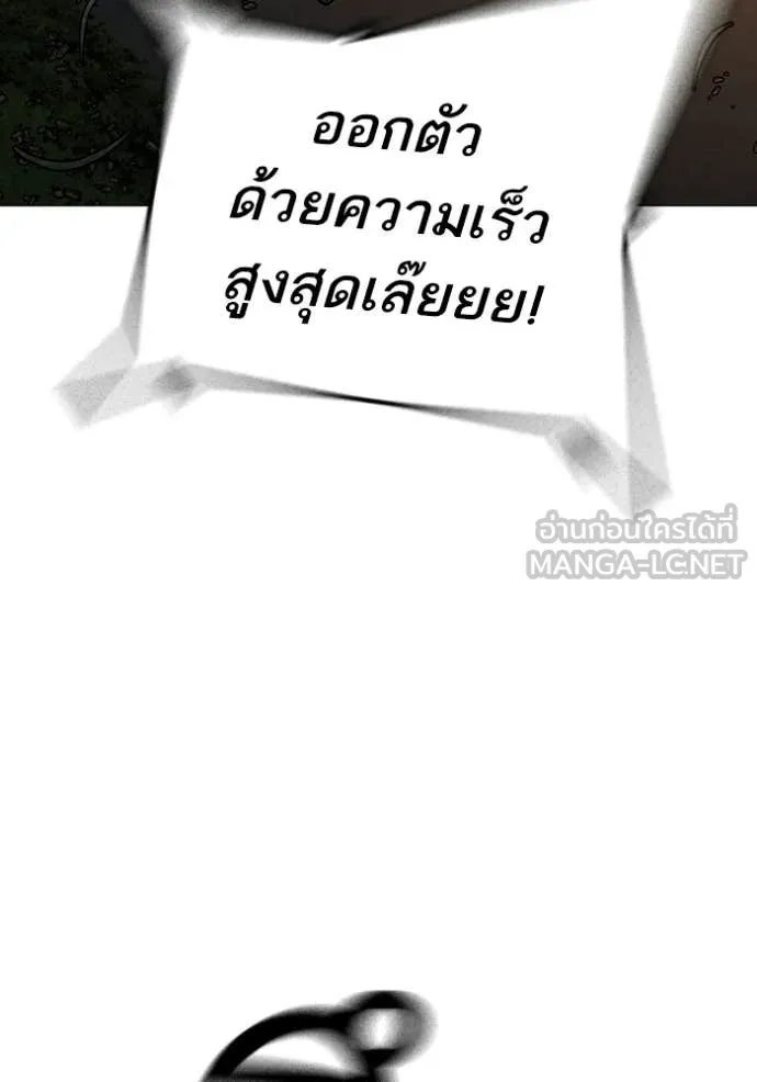หน้า 107