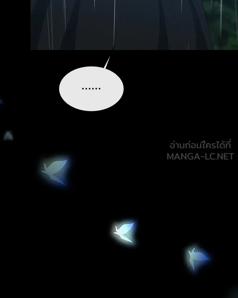 หน้า 96