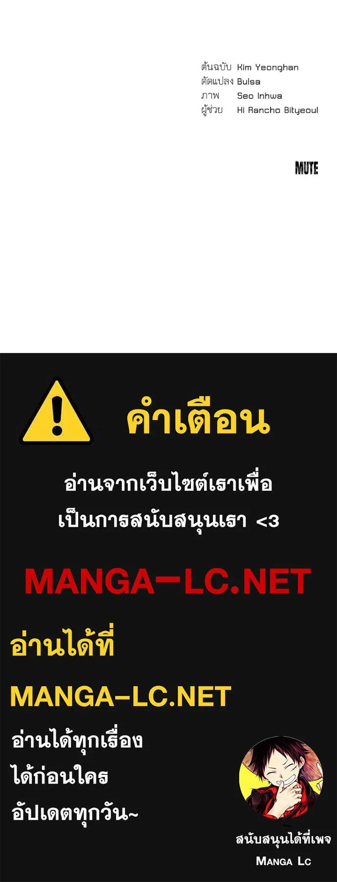 หน้า 157