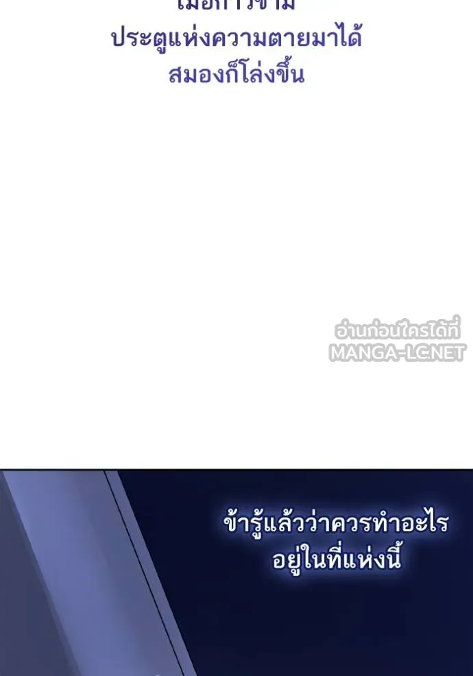 หน้า 132