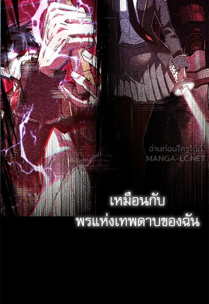 หน้า 135
