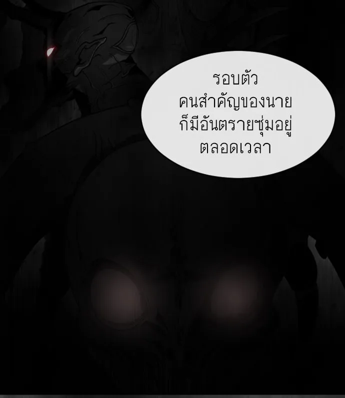 หน้า 133
