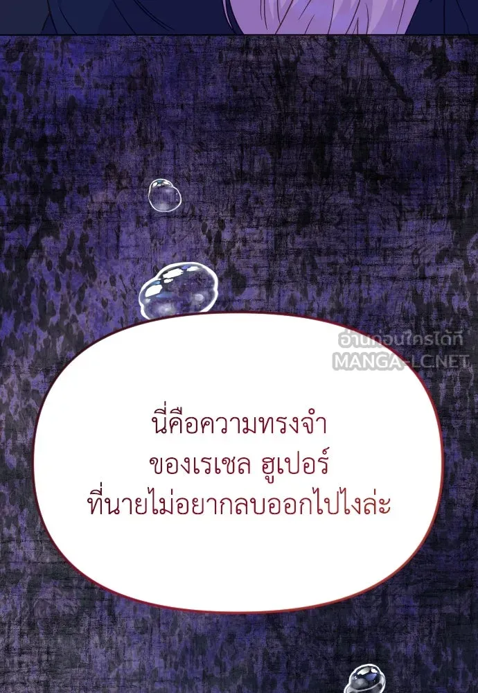 หน้า 126
