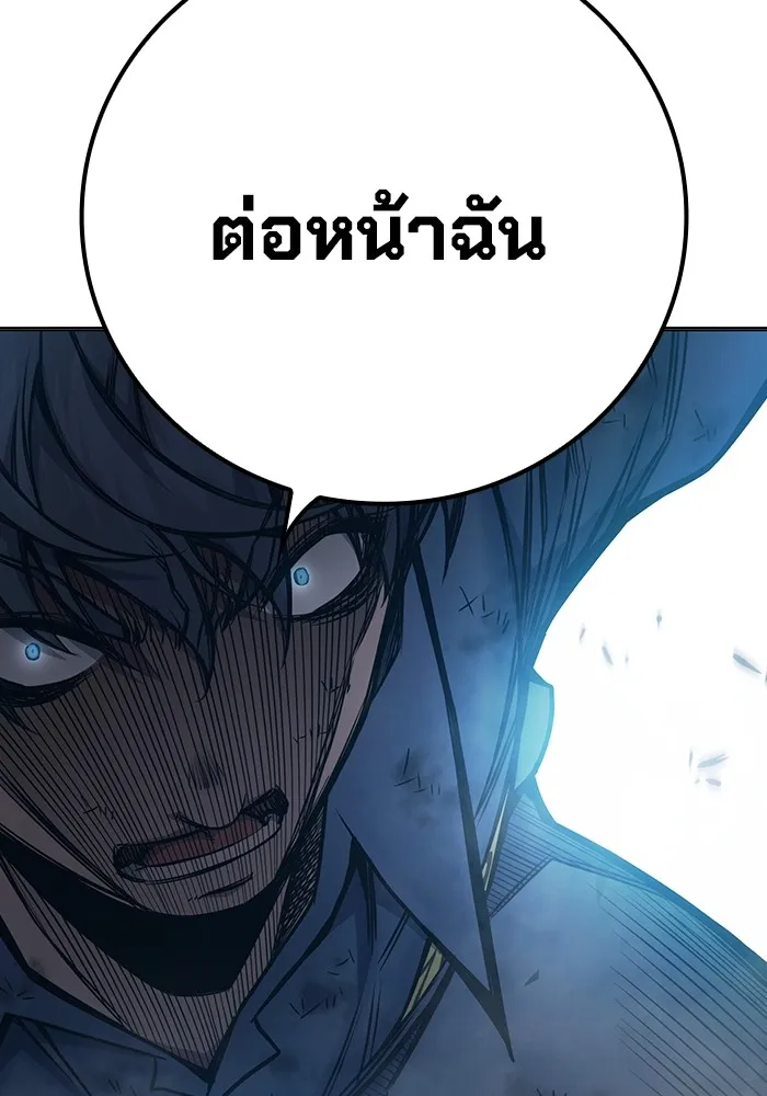 หน้า 151