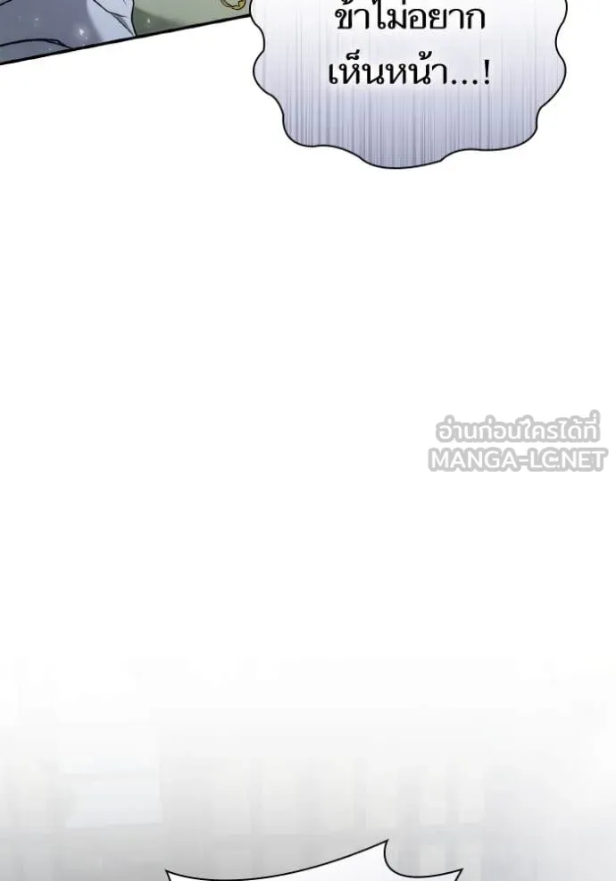 หน้า 102