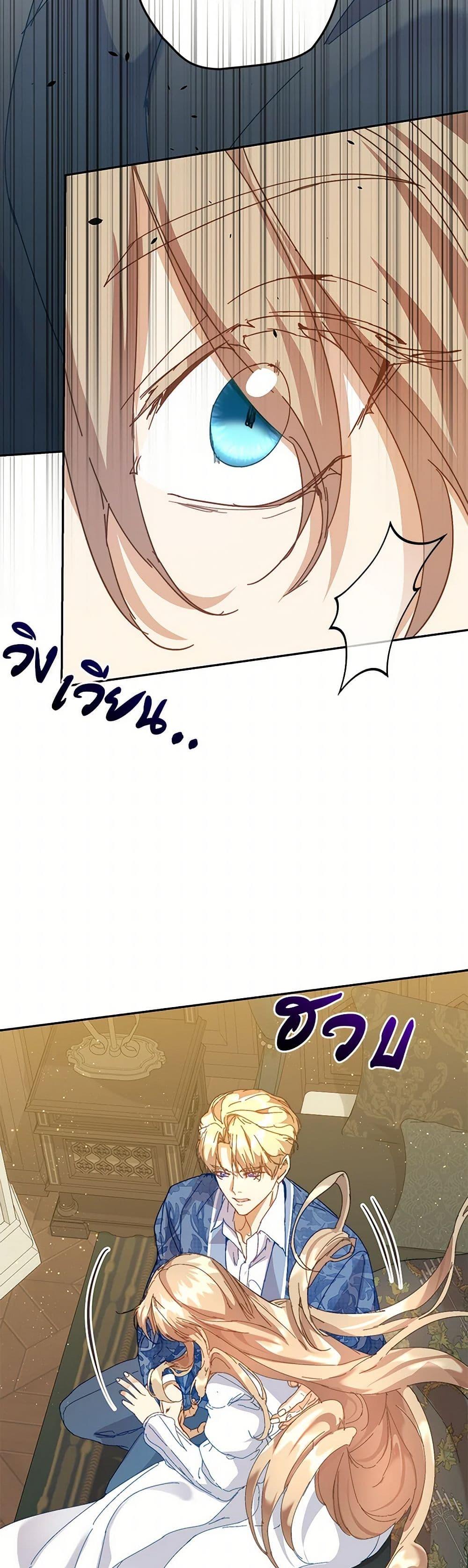 หน้า 45