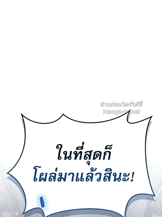หน้า 108