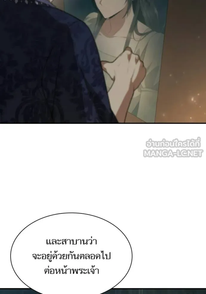 หน้า 153