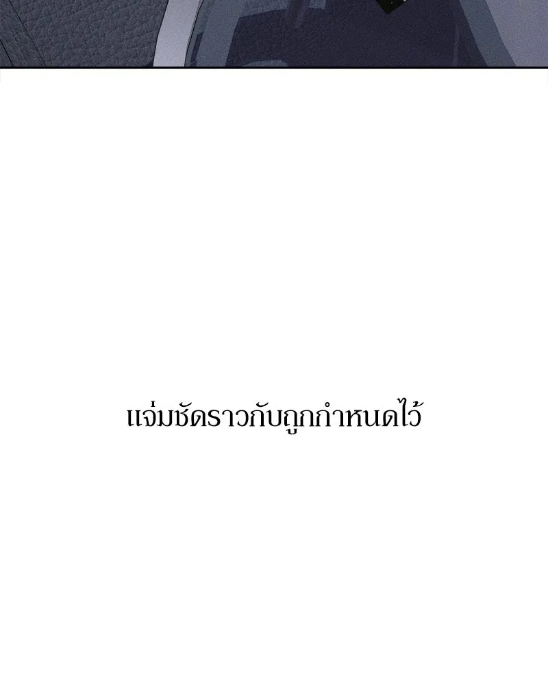 หน้า 161