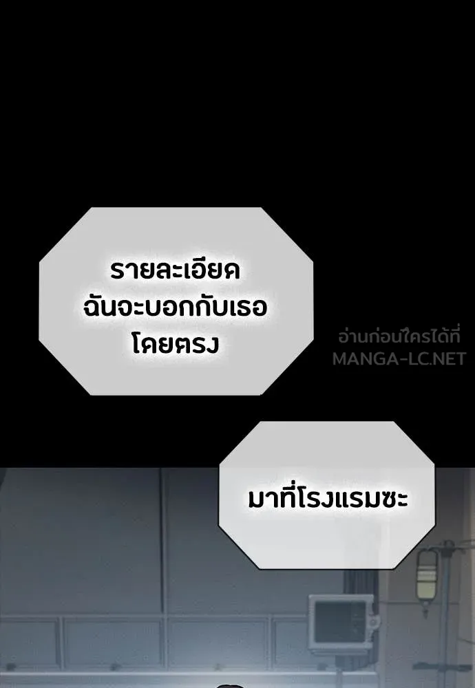 หน้า 134
