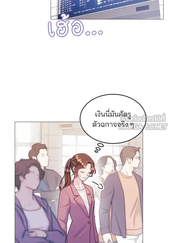 หน้า 90