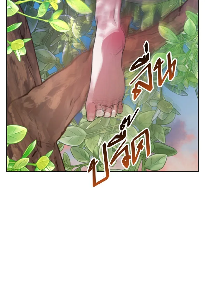 หน้า 112