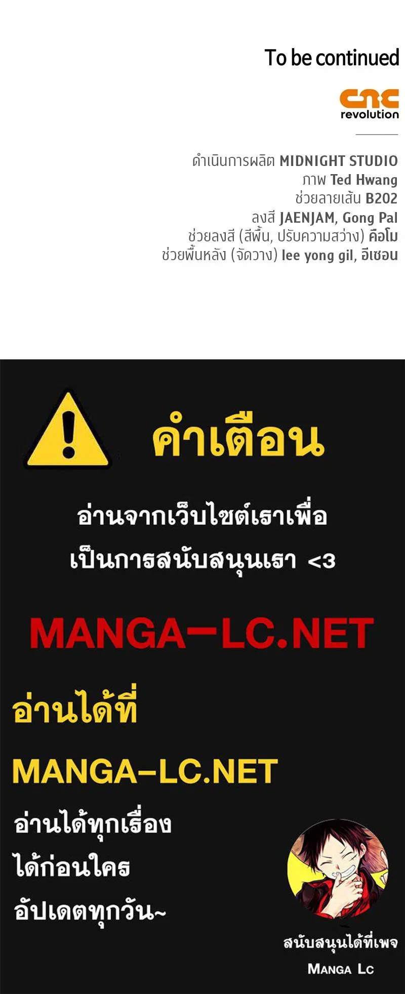 หน้า 185