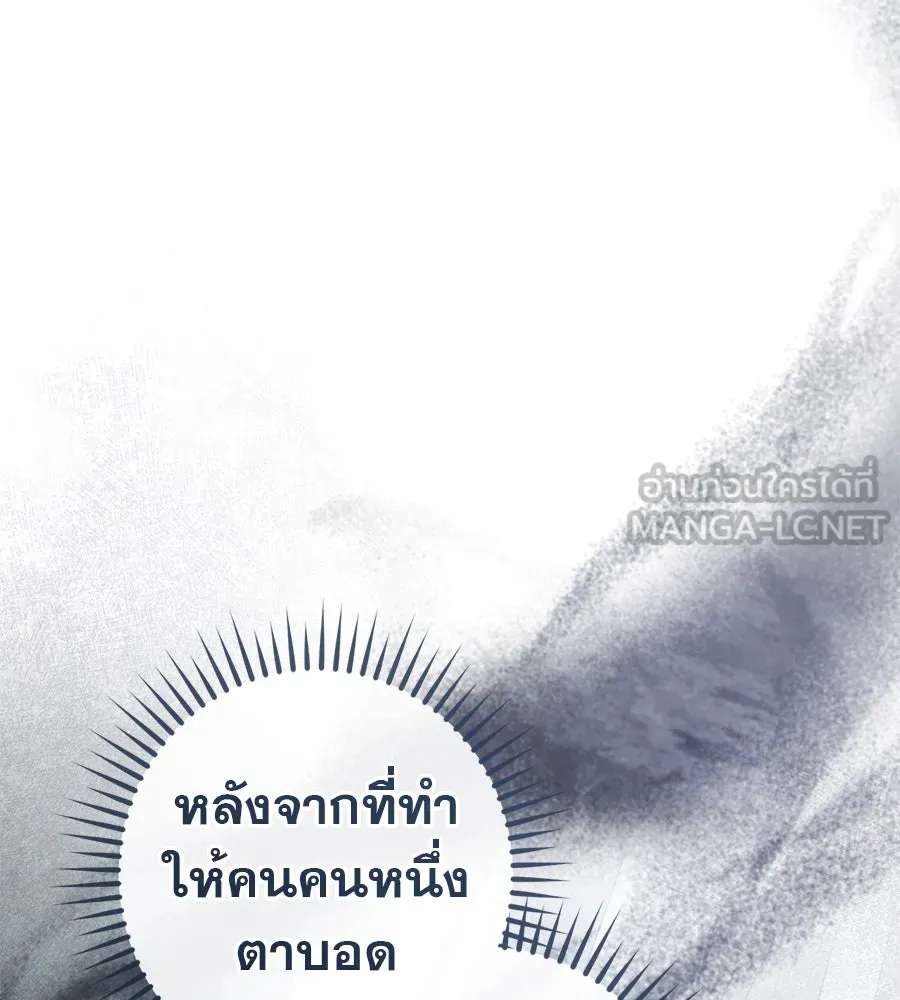 หน้า 153
