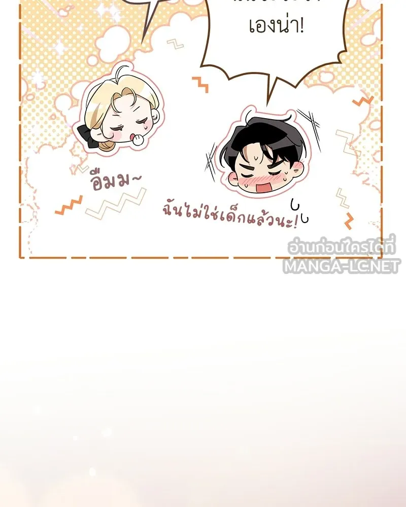 หน้า 126