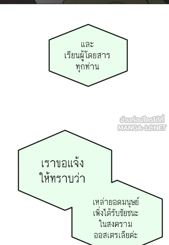 หน้า 177