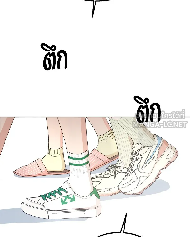 หน้า 96
