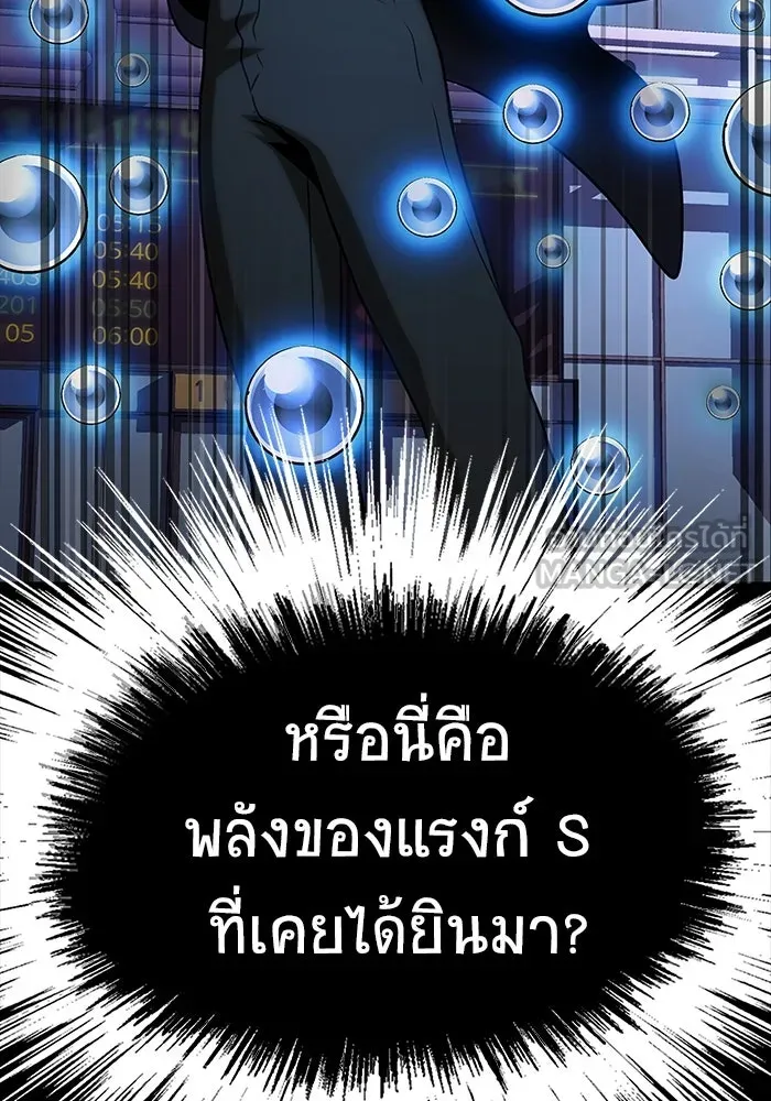 หน้า 180