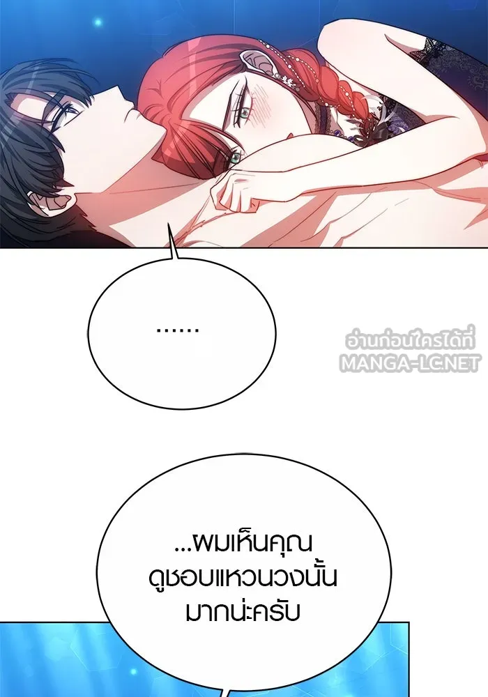 หน้า 93