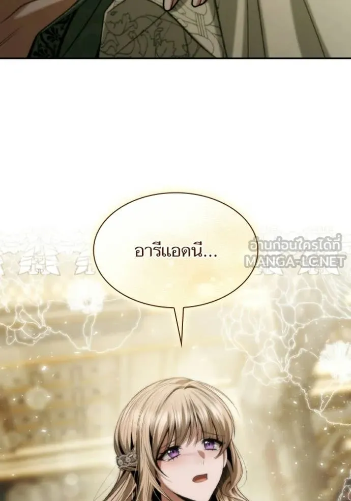 หน้า 93