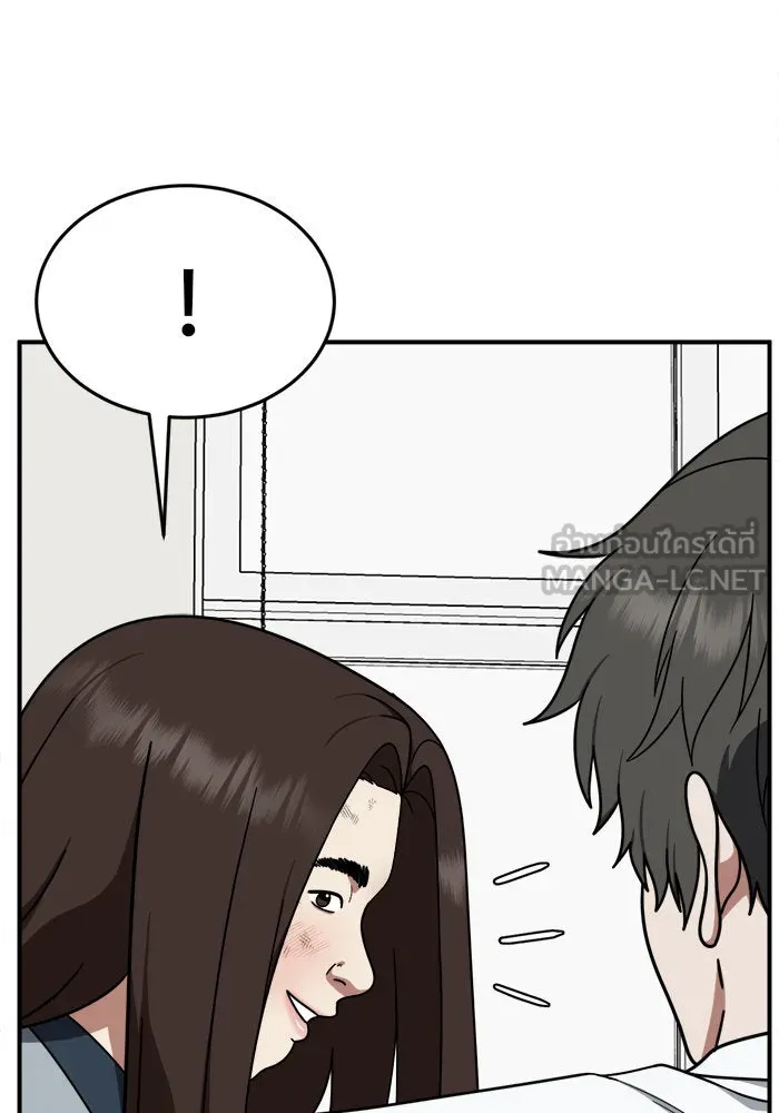 หน้า 117