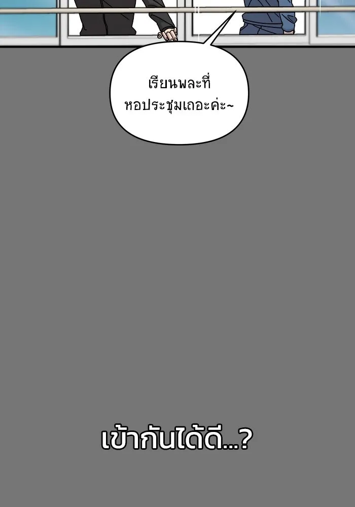 หน้า 94