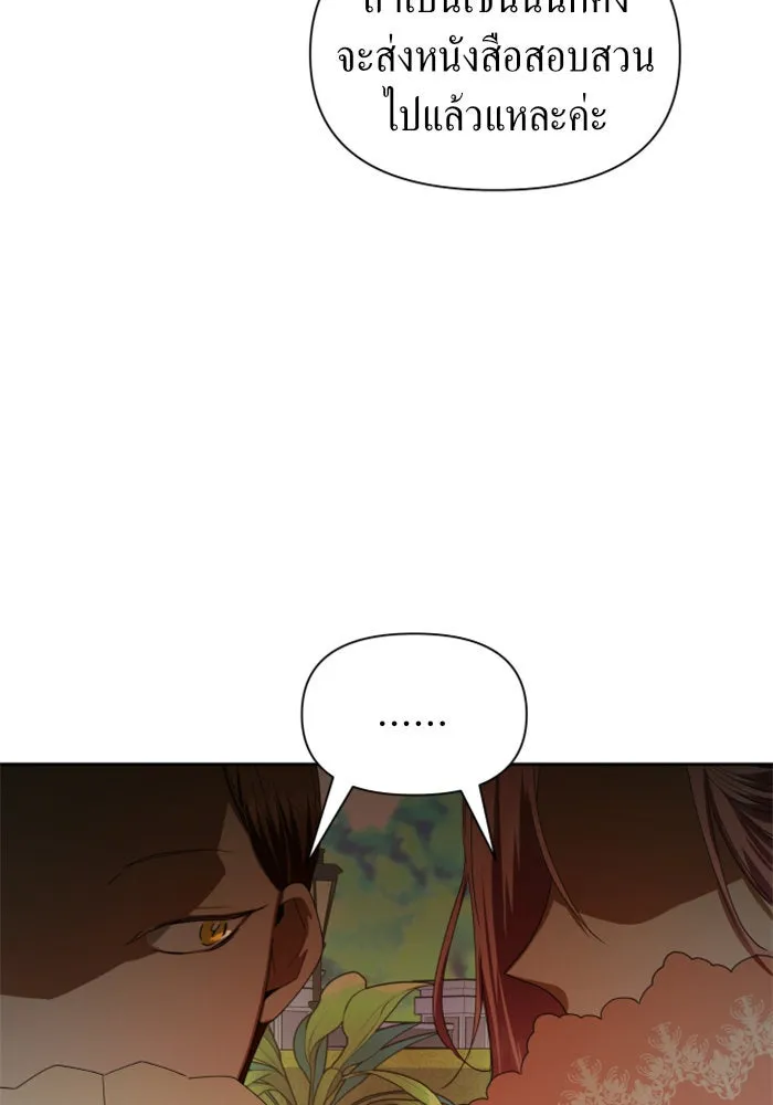 หน้า 134