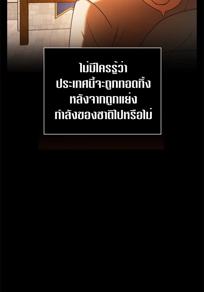 หน้า 92