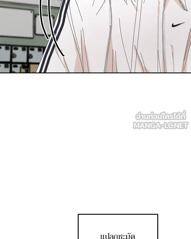 หน้า 111