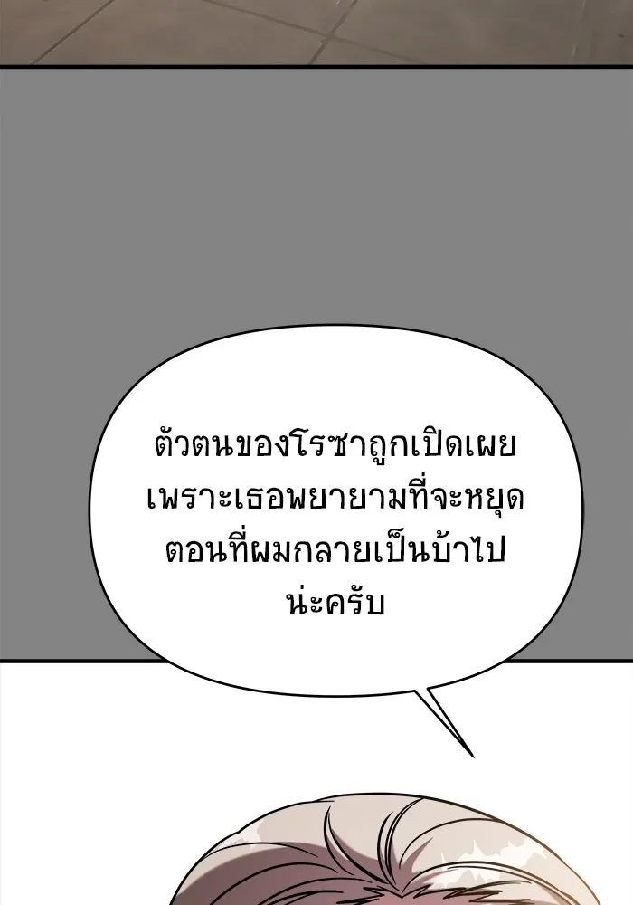 หน้า 98