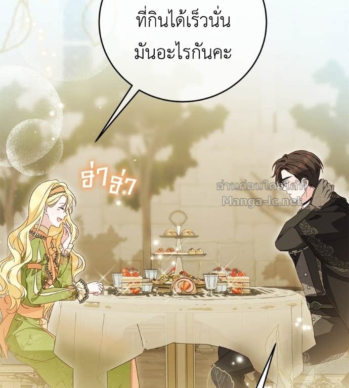 หน้า 91