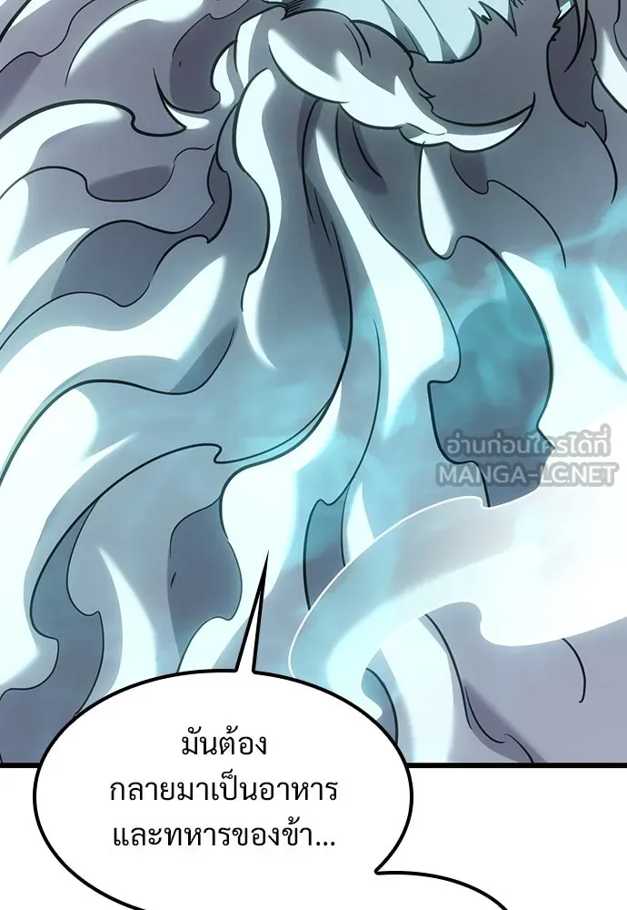 หน้า 108