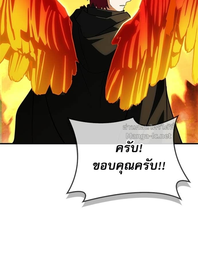 หน้า 185