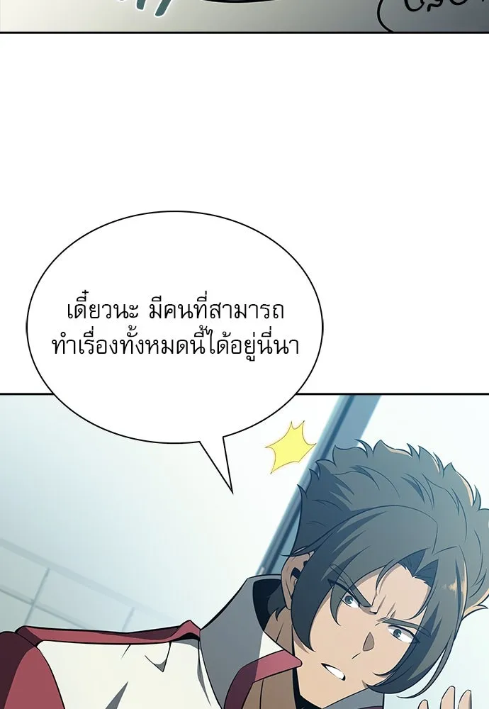 หน้า 124