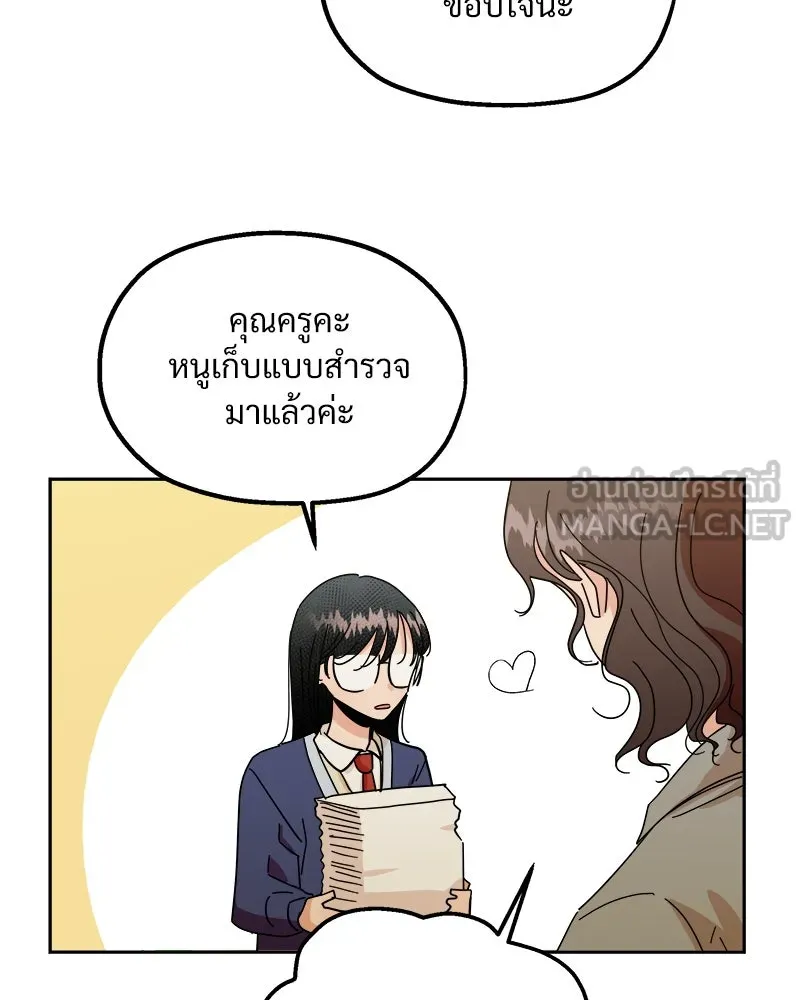 หน้า 96