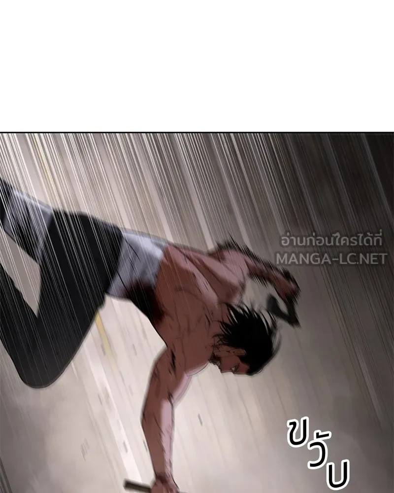 หน้า 162