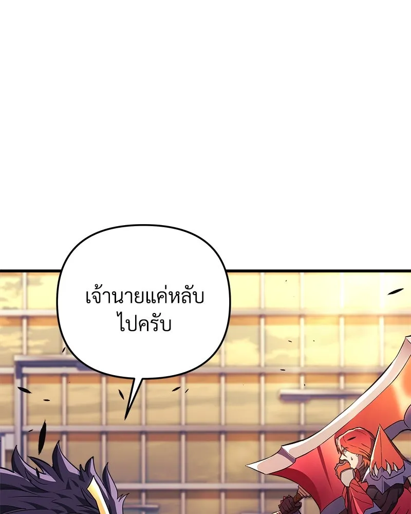 หน้า 164