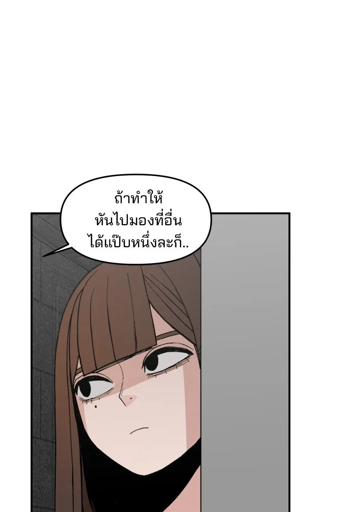 หน้า 116