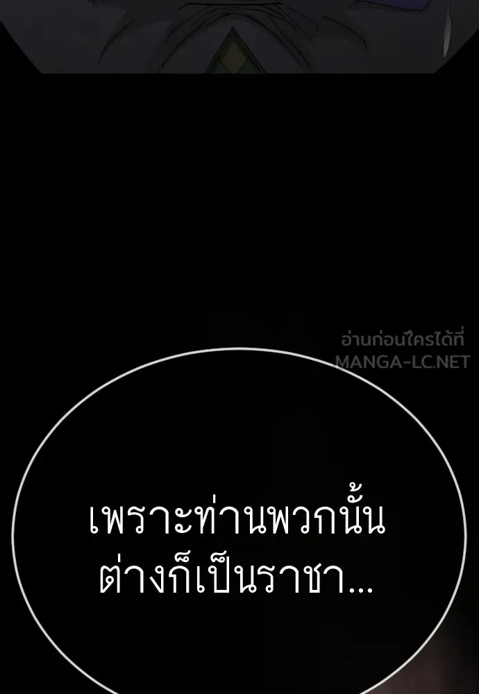 หน้า 96