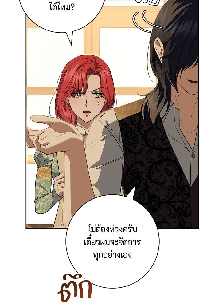 หน้า 64