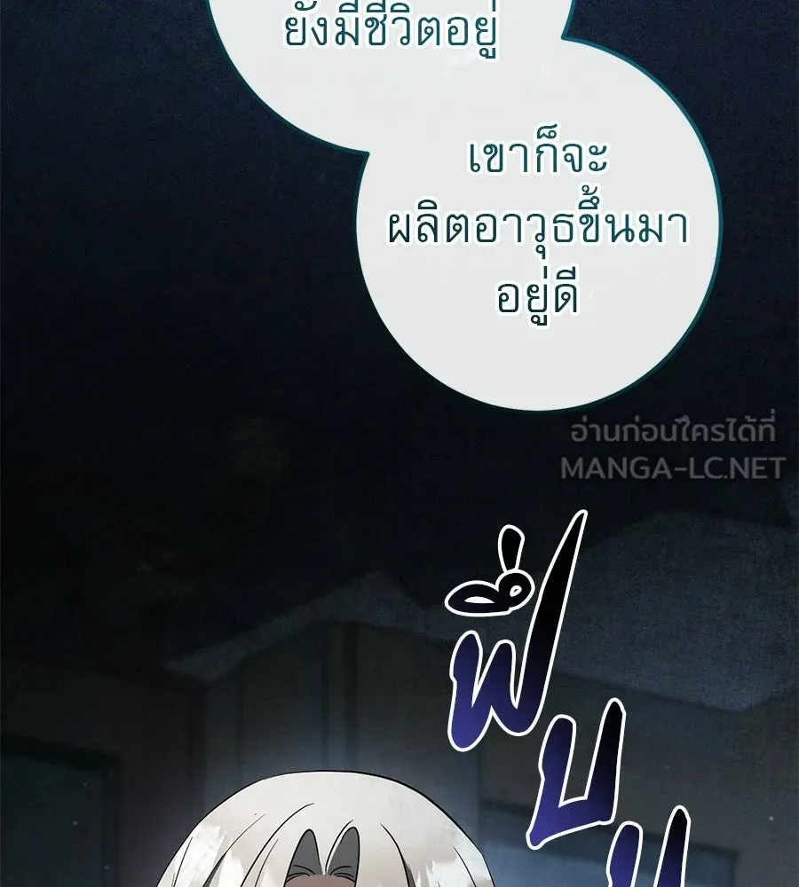 หน้า 135