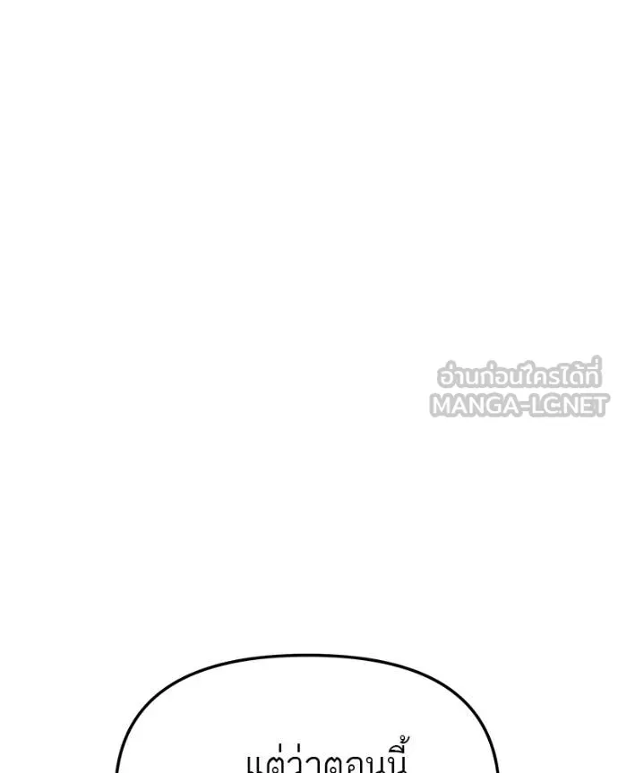 หน้า 129